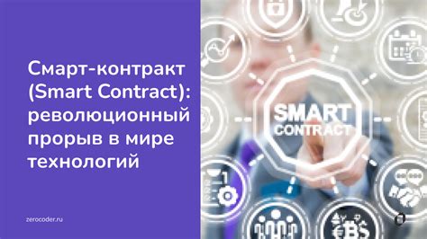 lg smart card service что это|Как работает смарт.